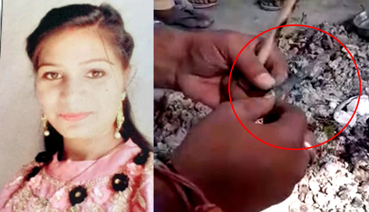 ऑपरेशन में बाद गर्भवती की मौत, अस्थियां चुनते वक्त दिखी ऐसी चीज कि लोगों के उड़े होश