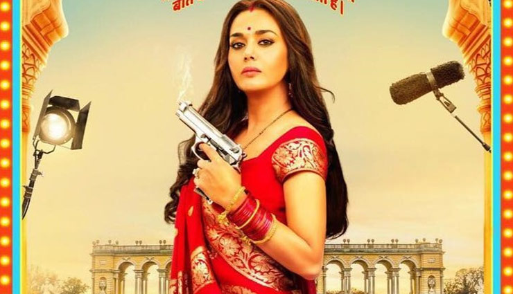 Desi Pataka! Preity Zinta is back with ‘Bhaiaji Superhit”