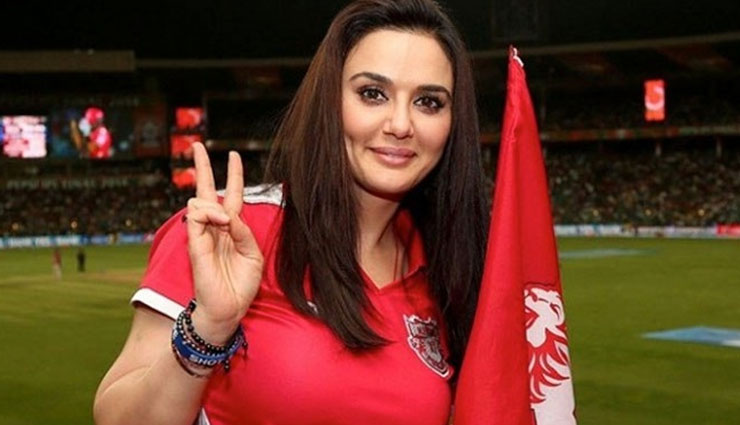 Preity Zinta wants betting to be legalised for Indian Premier League
