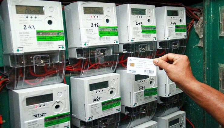 राजस्थान : कृषि उपभोक्ताओं को छोड़कर सभी बिजली कनेक्शनों पर लगेंगे अब प्रीपेड स्मार्ट मीटर, पहले बिल फिर बिजली सप्लाई 