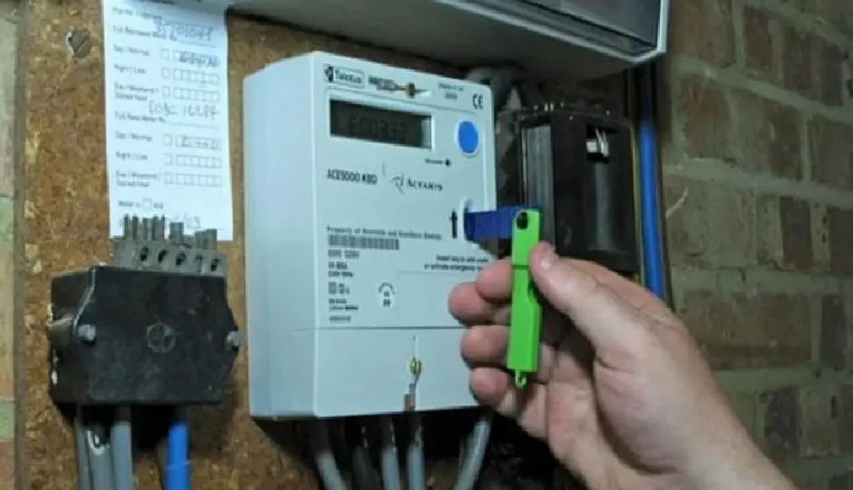 यूपी में बिजली उपभोक्ताओं के लिए राहत, प्रीपेड मीटर का बैलेंस खत्म होने पर भी तीन दिन तक बिजली नहीं कटेगी