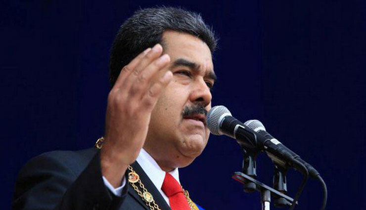 ड्रोन से हुआ वेनेजुएला के राष्ट्रपति निकोलस मादुरो पर हमला, बाल-बाल बचे