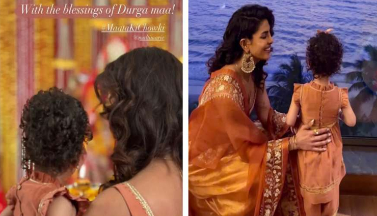 priyanka chopra blessings siddharth mother,priyanka chopra malti pictures viral,priyanka chopra family,priyanka chopra siddharth,priyanka chopra daughter malti,priyanka chopra viral pictures,priyanka chopra latest news,priyanka chopra family blessings,priyanka chopra siddharth mom,priyanka chopra malti viral,priyanka chopra siddharth relationship,priyanka chopra instagram,priyanka chopra family moments,priyanka chopra emotional moments,priyanka chopra with daughter and mother-in-law