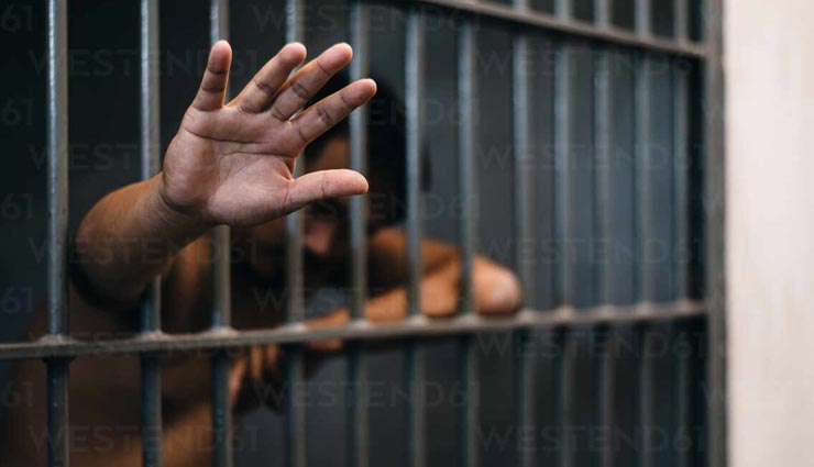 इक्वाडोर में एक बार फिर हुई कैदियों के बीच जेल में हिंसक झड़प, 30 की मौत, 47 घायल