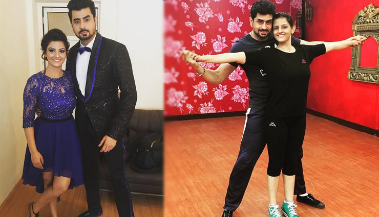 love story of pritam singh and amanjot kaur,bigg boss 11,bigg boss 11 news,bigg boss 11 gossip,past bigg boss gossip,rj pritam singh