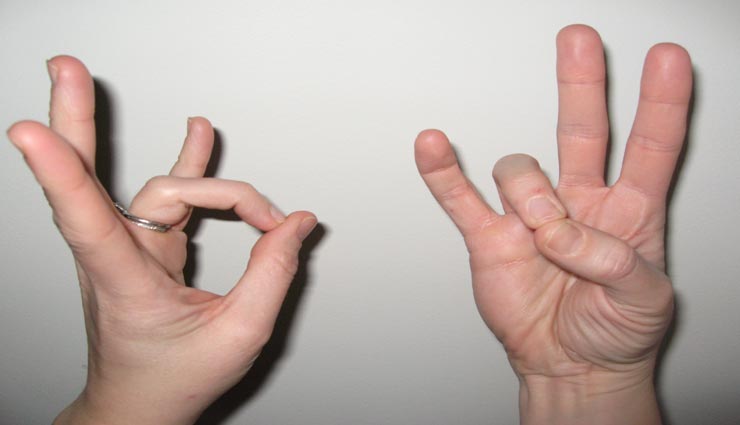 Yoga Day Special: वजन को नियंत्रित करती है पृथ्वी मुद्रा, जानें इसकी विधि और फायदे