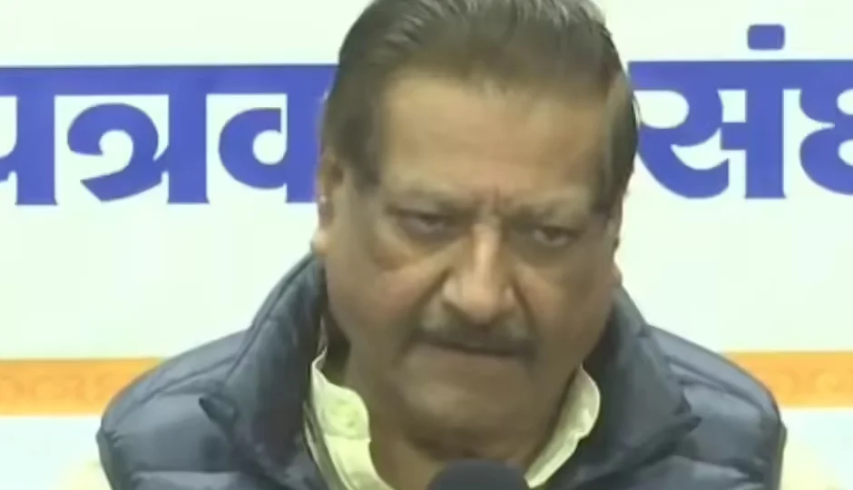 'आखिर भारत ने ऑपरेशन सिंदूर में हार मानी…', चव्हाण के बयान पर पाकिस्तान में जश्न जैसा माहौल