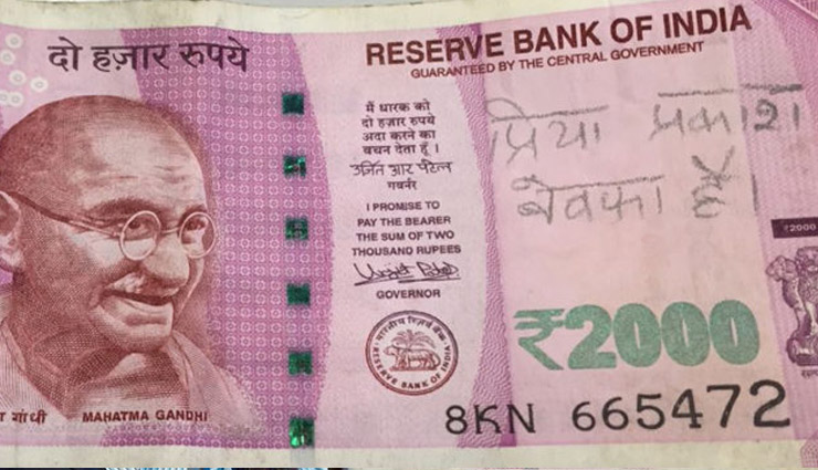 priya prakash varrier,entertainment