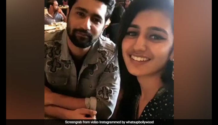 एक बार फिर प्रिया प्रकाश ने चलाया अपनी अदाओं का जादू, घायल हुआ यह एक्टर 