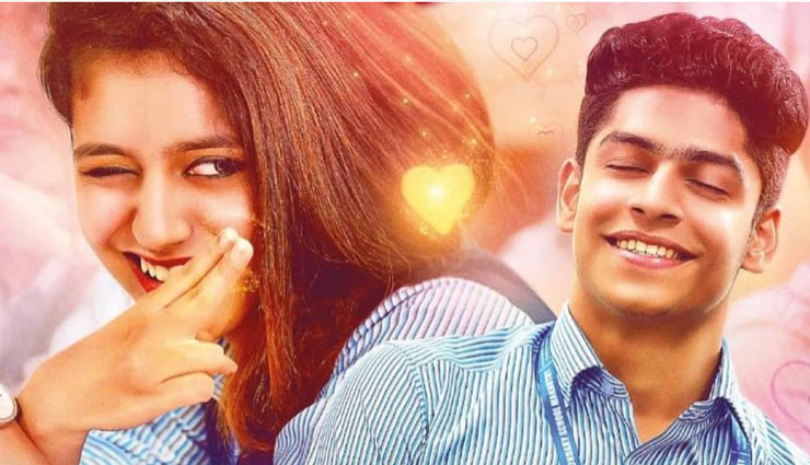 प्रदर्शन के बाद बदला गया प्रिया प्रकाश की फिल्म का क्लाइमैक्स, दर्शकों से मिला नकारात्मक फीडबैक