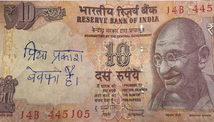 priya prakash varrier,entertainment