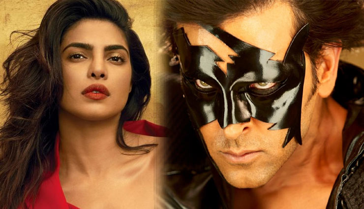 2020: एक साथ होगी क्रिश-4 व 5 की शूटिंग, हो सकती है देसी गर्ल की वापसी bollywood,rakesh roshan,Hrithik Roshan,krrish 4,krrish 5,priyanka chopra