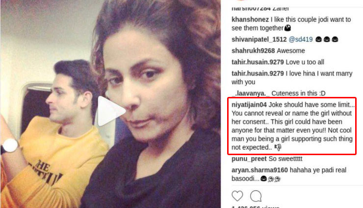 बिग बॉस 11 के EX कंटेस्टेंट प्रियांक ने एयरहोस्टेस को छेड़ा, वीडियो हुआ वायरल