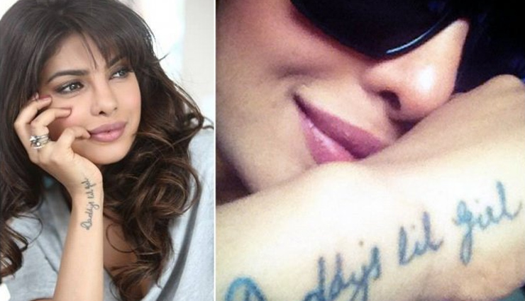 Akshay Kumar,priyanka chopra,sanjay dutt,saif ali khan,alia bhatt,bollywood celebrities,beautiful tattoos of bollywood celebs,tattoos,b-town celebs,ranveer kapoor,amazing tattoos to get inked,tattoos of famous celebrities,bollywood celebstattoos,tattoos to cheat from celebrities,celeb style tattoos,getting inked,different designed to get inked