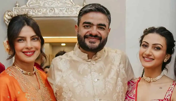 2 News : प्रियंका ने शेयर की भाई की शादी के फंक्शन की तस्वीरें, परिणीति की पोस्ट से फैंस लगा रहे यह अटकलें