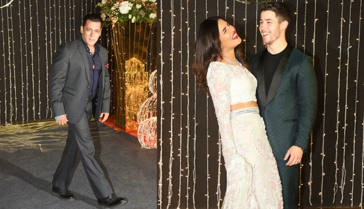 Salman Khan Hosted Party For Priyanka and Nick