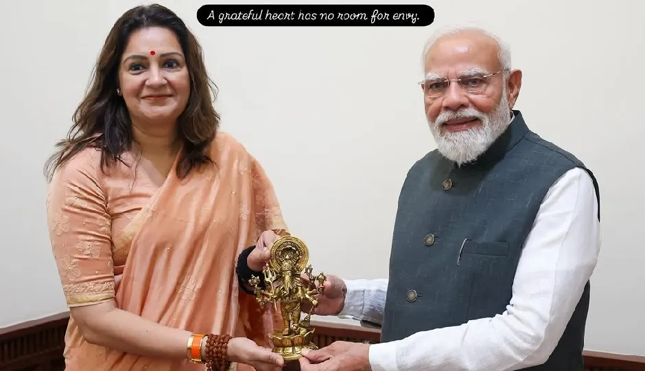 राज्यसभा से विदाई पर प्रियंका चतुर्वेदी का इमोशनल पोस्ट, पीएम मोदी के साथ शेयर की तस्वीर