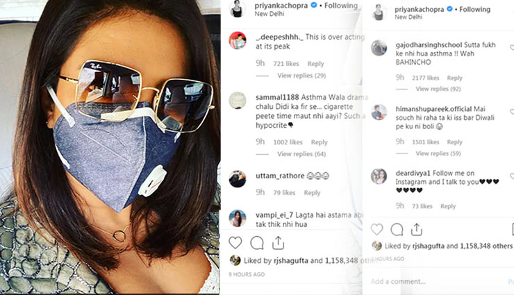 bollywood news in hindi,delhi pollution,delhi air pollution,swara bhaskar,swara bhaskar post on delhi air pollution,swara bhaskar reaction on delhi pollution,dia mirza,priyanka chopra