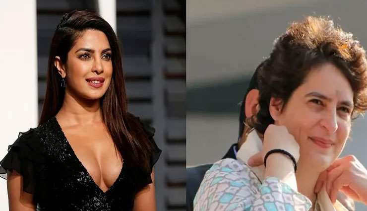 'Priyanka Chopra Zindabad'- Congress leader hails actor instead of Priyanka Gandhi Vadra
