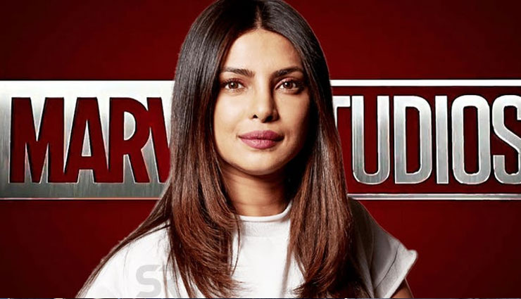 मार्वल स्टूडियो की फिल्म में सुपर हीरो के रूप में नजर आ सकती हैं प्रियंका चोपड़ा, एवेंजर्स के निर्देशक ने किया इशारा