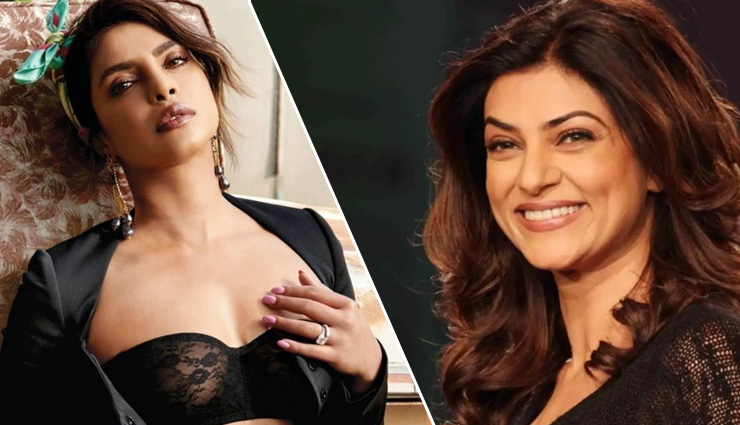 Sushmita Sen को 'गोल्ड डिगर' कहने वालों पर प्रियंका चोपड़ा का तमाचा, एक्ट्रेस का यूं बढ़ाया हौसला