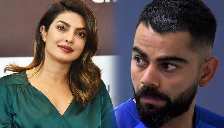 प्रियंका चोपड़ा और विराट कोहली इंस्टाग्राम पर एक पोस्ट के ले रहे है इतने करोड़ रूपये