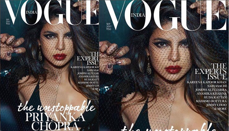 सेक्सी अवतार में लौटीं प्रियंका, इस मैगजीन के लिए करवाया हॉट फोटोशूट priyanka chopra,hot photoshoot,vogue india magazine,bollywood,bollywood gossips