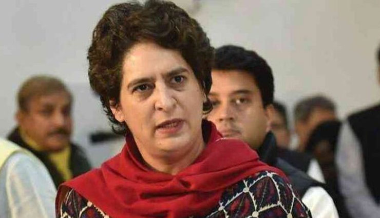 बयान : कश्मीर से अनुच्छेद 370 हटाना असंवैधानिक - प्रियंका गांधी