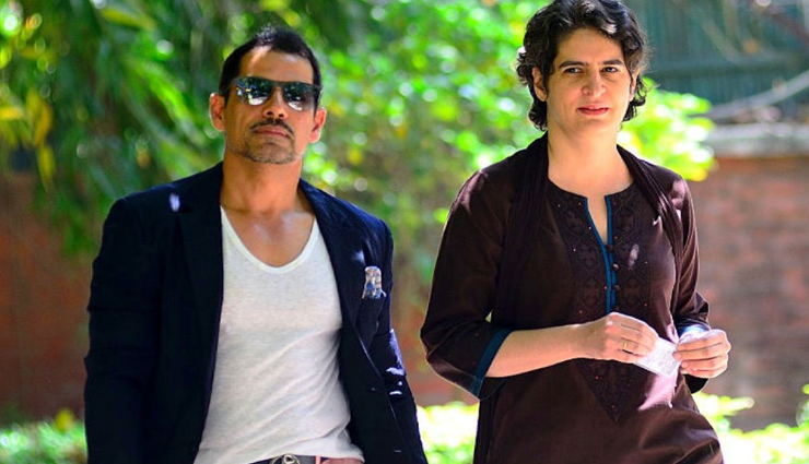 जन्मदिन मनाने पति रॉबर्ट वाड्रा संग रणथम्भौर पहुंची कांग्रेस की राष्ट्रीय महासचिव प्रियंका गांधी
