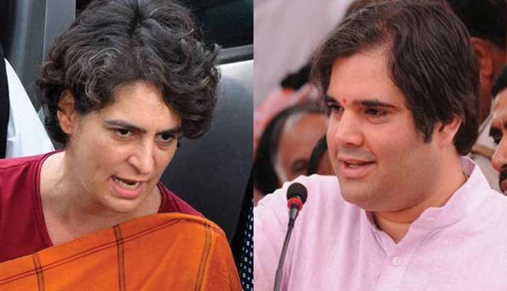 Priyanka Gandhi may drop Varun Gandhi bombshell