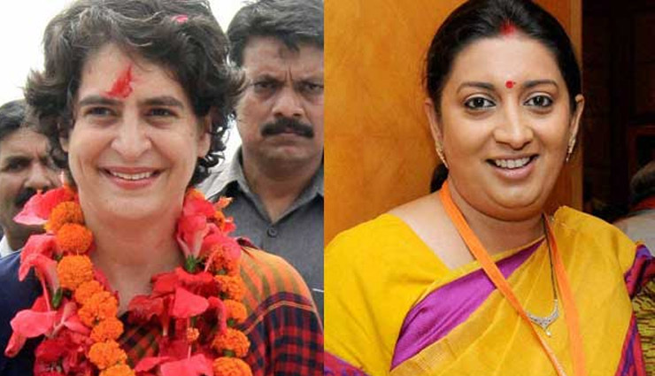 UP Election: प्रियंका गांधी के 'लड़की हूं, लड़ सकती हूं' पर स्‍मृति ईरानी ने कसा तंज, कहा - 'घर पर लड़का है पर लड़ नहीं सकता'