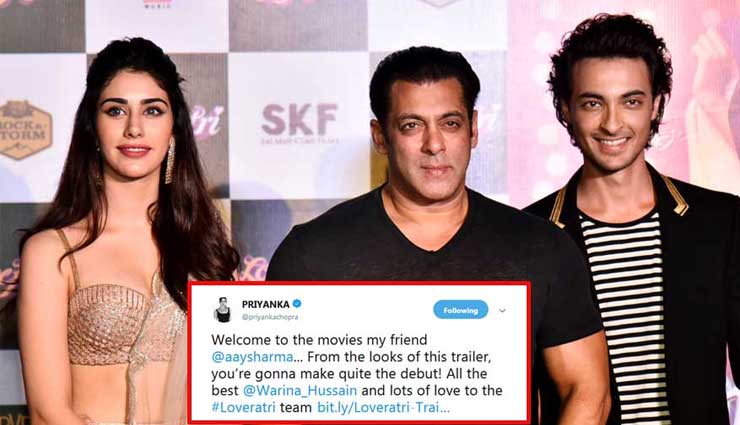 सलमान खान को मनाने के लिए प्रियंका की कोशिश, ट्विटर पर लिखा यह मेसेज