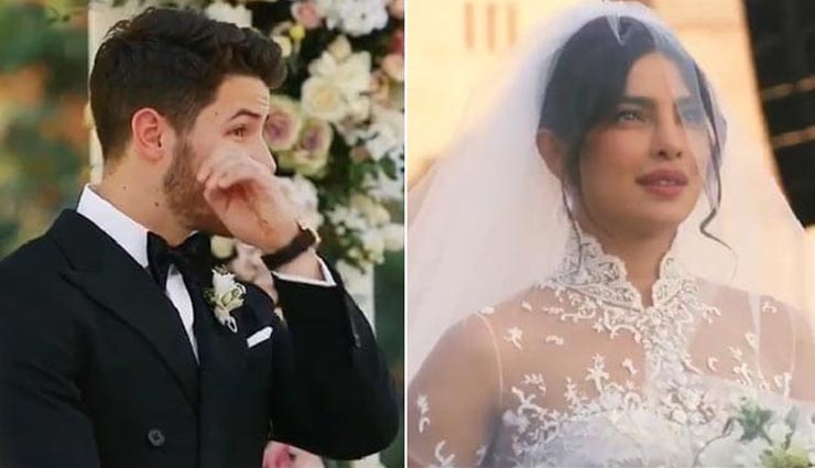 प्रियंका चोपड़ा को दुल्हन के रूप में देख भावुक हुए निक जोनास, निकल पड़े आंसू, वीडियो वायरल
