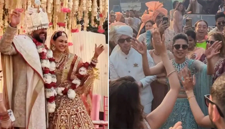 विवाह बंधन में बंधे सिद्धार्थ-नीलम, शादी में छा गए प्रियंका-निक, पति के साथ पहुंचीं परिणीति ने लगाया अटकलों पर विराम