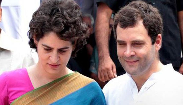 राजीव गांधी ने PM मोदी को बताया 'भ्रष्टाचारी नंबर वन' तो राहुल-प्रियंका गांधी ने मिलकर किया पलटवार, कहा- मेरे पिता को बीच लाकर भी आप नहीं बच पाएंगे