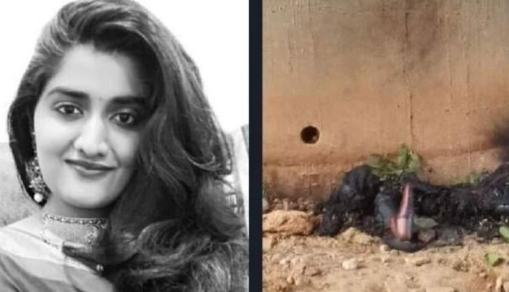 RIP Priyanka Reddy family says police didn't respond properly