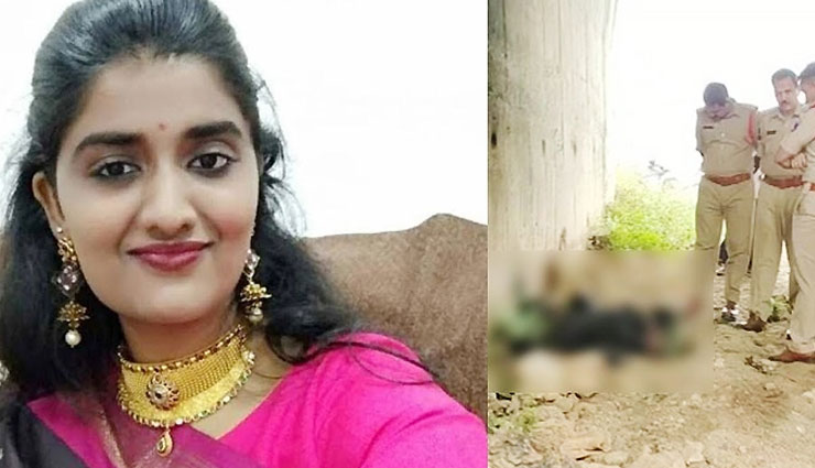 rip priyanka reddy,police didnt respond properly,hyderabad,news,rape and murder