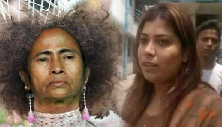 ममता बनर्जी का मीम : SC से मिली बीजेपी कार्यकर्ता प्रियंका को जमानत, लिखित में मांगनी होगी माफी