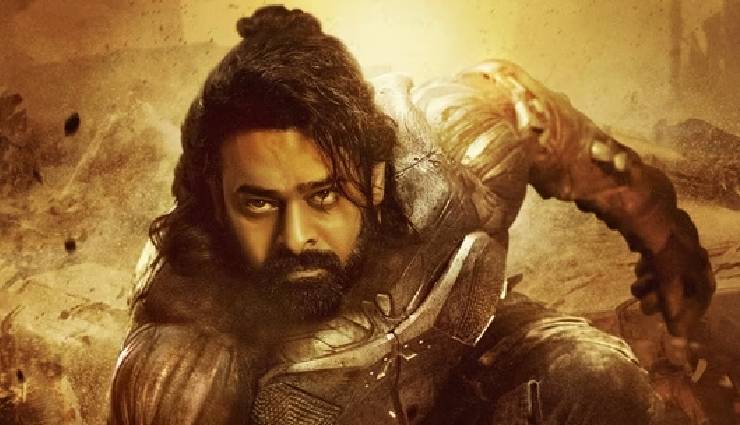 प्रभास-दीपिका की ‘प्रोजेक्ट के’ फिल्म का टीजर आया सामने, मचा रहा धमाल, यहां देखें Video