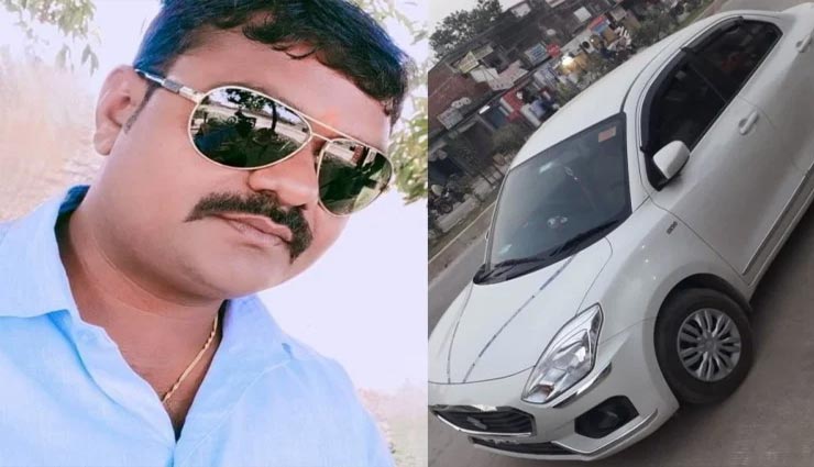 उत्तरप्रदेश : सड़क किनारे खेत में मिला प्रॉपर्टी डीलर का शव, गला रेतकर की गई हत्या, कान के कुंडल से हुई पहचान