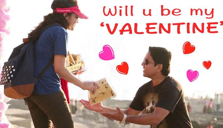 valentine day,valentine week,propose day,proposing tips,proposing ideas ,वैलेंटाइन,वैलेंटाइन डे