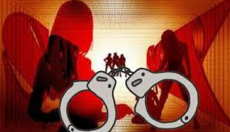 जोधपुर : होटल में चल रहा था देह व्यापार का गोरखधंधा, पुलिस ने दबिश देकर संचालक व युवती को पकड़ा