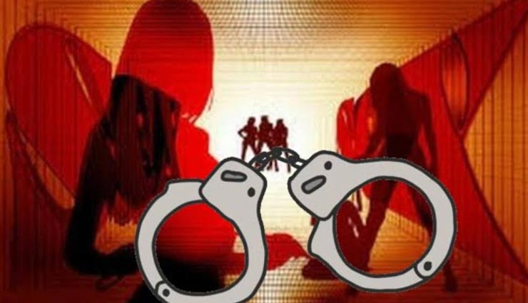 देहरादून : ऑनलाइन देह व्यापार का हुआ भंडाफोड़, छह महिला समेत पकड़े गए 13 आरोपी
