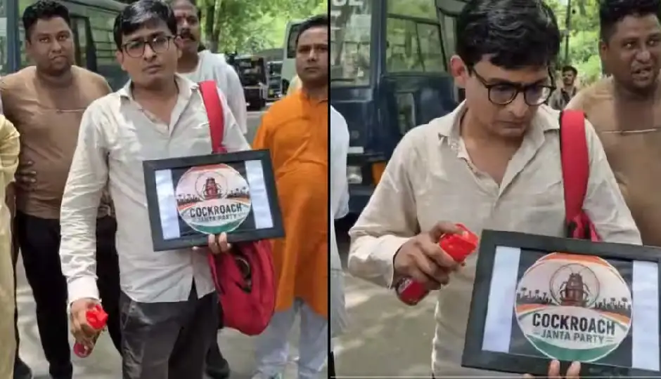 कॉकरोच जनता पार्टी के प्रदर्शन में हंगामा, ‘हिट’ स्प्रे लेकर पहुंचा शख्स, बोला- ‘भारत को नेपाल-बांग्लादेश बनाने की कोशिश करने वालों…’
