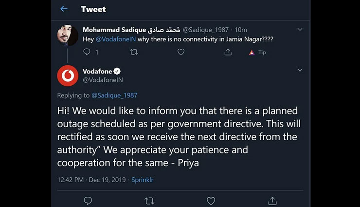 caa protests,mobile communication lockdown,delhi,news