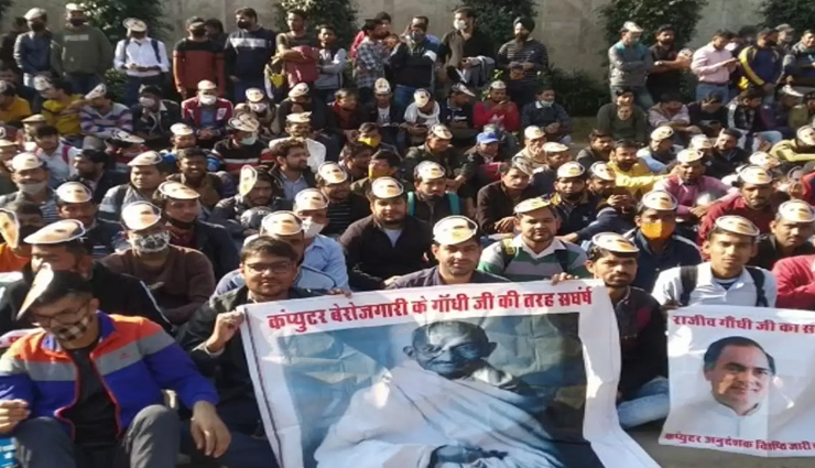 जल्द जारी हो सकती हैं कंप्यूटर अनुदेशक भर्ती की विज्ञप्ति, गहलोत कैबिनेट ने दी नियमों में संशोधन को मंजूरी