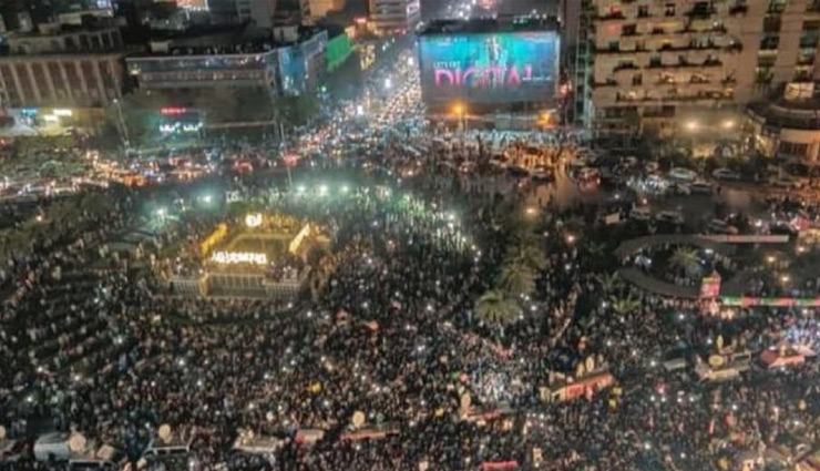 पाकिस्तान में सड़कों पर उतरे इमरान खान समर्थक, लगे- 'चौकीदार चोर है' के नारे