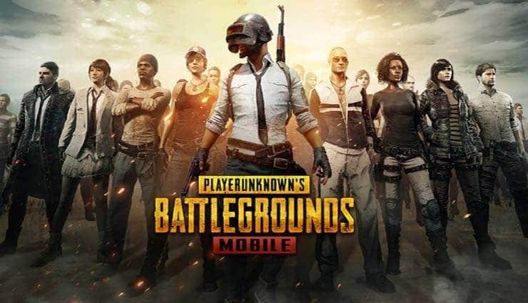 death,online game,pubg,asim bashir,jammu and kashmir,mobile,game,player unknowns battle grounds,pubg news in hindi,news,news in hindi ,पबजी