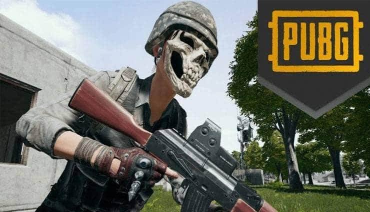 श्रीनगर : 'PUBG' ने ली एक और जान, 19 साल के युवक की खेलते-खेलते हुई मौत death,online game,pubg,asim bashir,jammu and kashmir,mobile,game,player unknowns battle grounds,pubg news in hindi,news,news in hindi