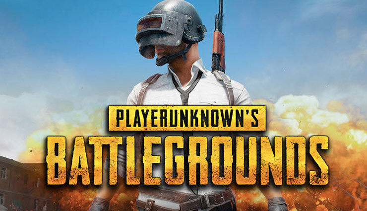 pubg mobile,pubg ke nuksan,pubg game addiction news,pubg game addiction,weird news
